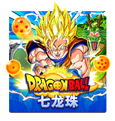 Dragon Ball